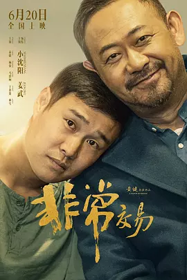 亚洲精品高清中文字幕