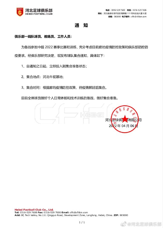 欧美午夜一区二区三区免费大片