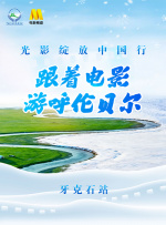 欧美中文字幕第一页
